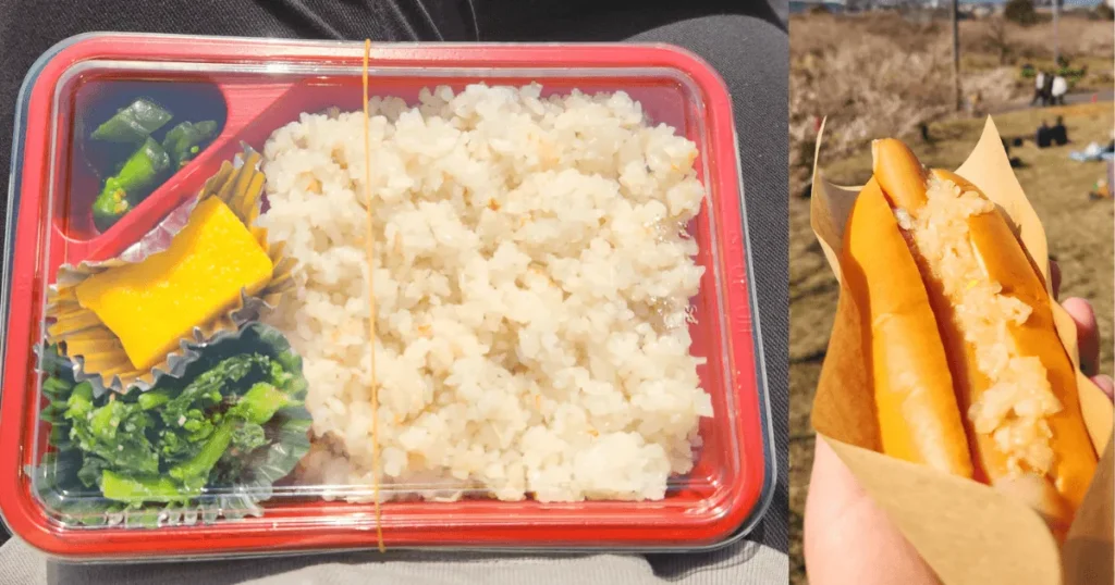小田原の梅まつりで食べた梅ごはんと梅ホットドッグ